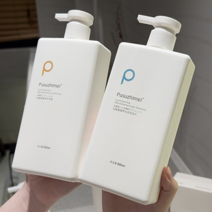 小红书推荐 持久留香沐浴露 洗发水护发素控油蓬松烫染受损修护套装