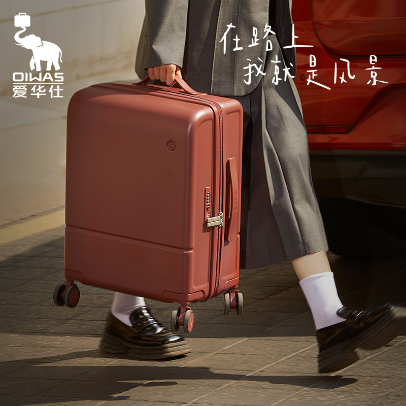 爱华仕云卷箱行李箱女20寸登机密码箱红色高颜值复古旅行拉杆箱24