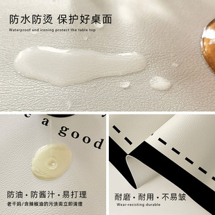 优选高级感防水防油防滑免洗餐桌垫防烫隔热茶几桌V面台布轻奢垫.