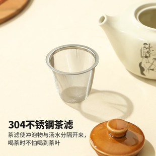 Y水具一壶一. 优选omin姆明子母壶水具家用杯子咖啡杯茶杯复古套装