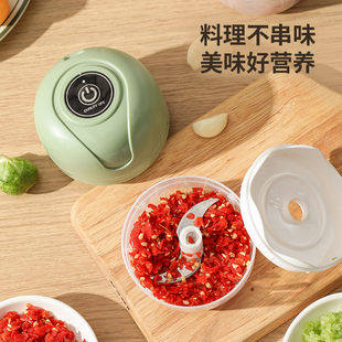 优选特电动绞蒜i器捣蒜泥神器无线搅碎机辅食机压蒜末器自动打蒜.