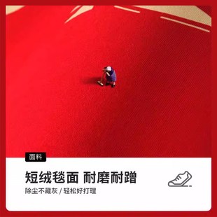 红色平安喜乐家用门口耐脏脚. 优选门地垫乔g迁进门玄关地毯新中式