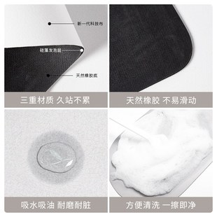 优选地垫防滑防油可擦免洗高端脚垫I家用硅藻泥吸水速干垫.