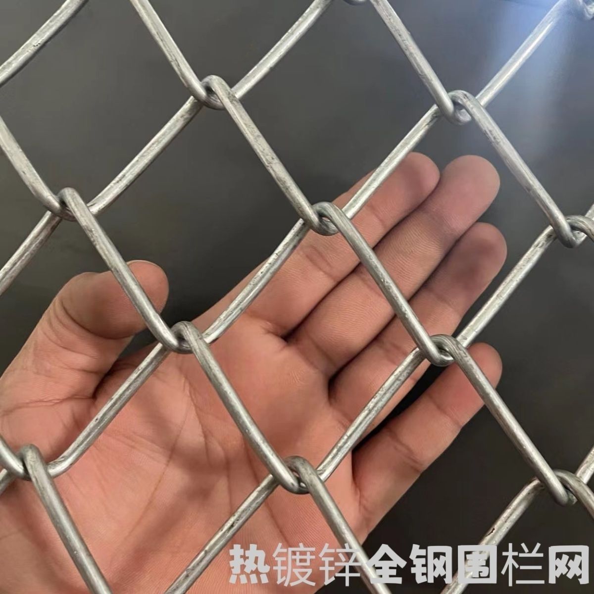 加粗镀锌防锈铁丝网安全防护