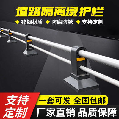 机非隔离护栏市政道路交通墩机人车分流小区不锈钢复合管防撞围栏