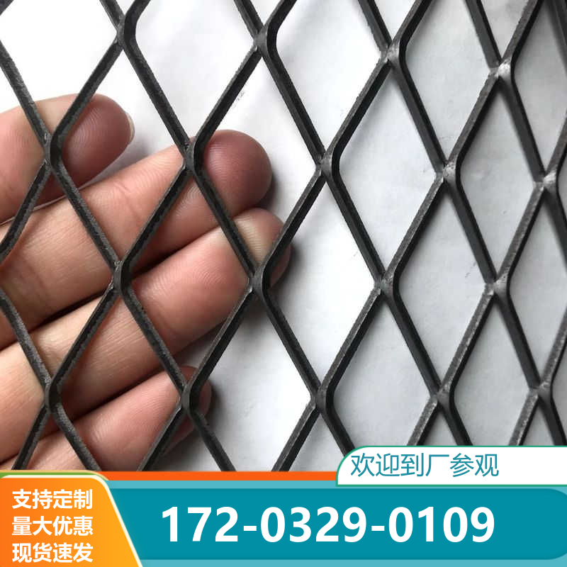 菱形装修装饰加厚铁网格网钢丝安全防护菱铁格铁网重型钢板网菱形