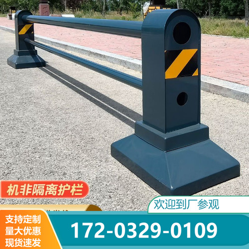 市政护栏机非隔离护栏城市道路隔离栏马路防撞人行道交通护栏定制