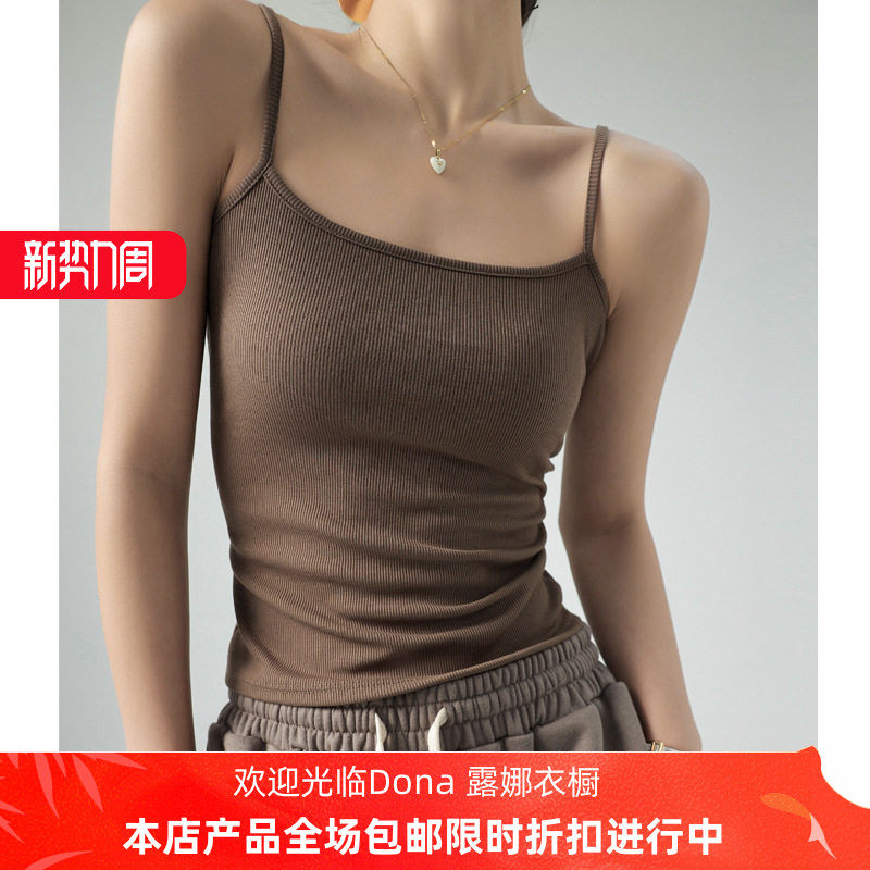 女装抹胸爆款打底背心小吊带内搭遮副乳螺纹春夏季可外穿针织上衣