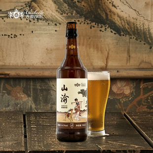 吉斯波尔山渝精酿啤酒金色艾尔啤酒700ml瓶装原麦汁浓度12 无礼盒