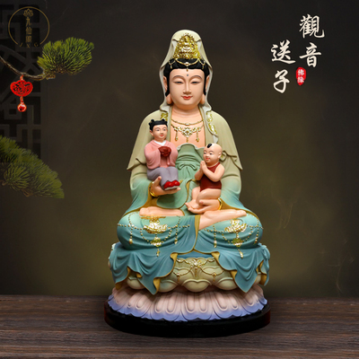 菩萨送子观音树脂家用神像摆件