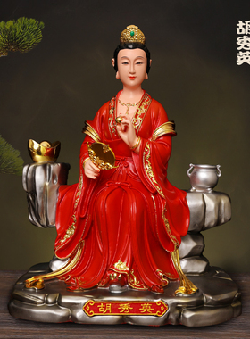 新品胡秀英佛像胡翠花神像树脂铜彩胡家仙长领班胡翠花供奉摆件像