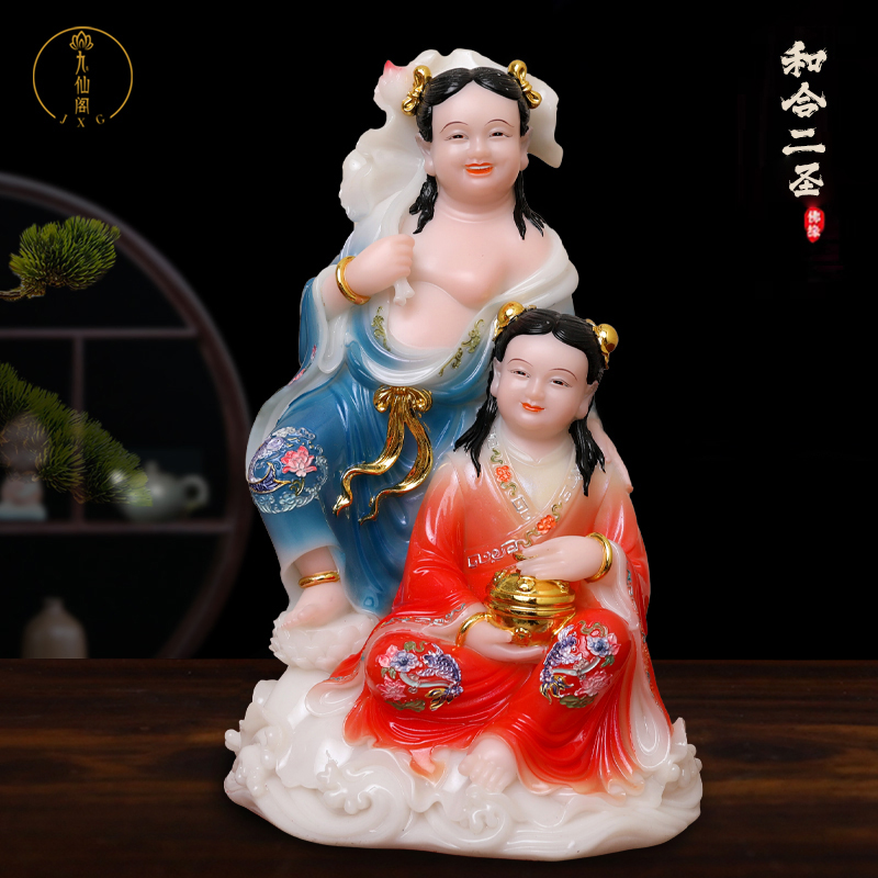 合二圣二仙神像树脂汉白玉工艺品夫妻和睦供奉家用祝福礼品摆件12