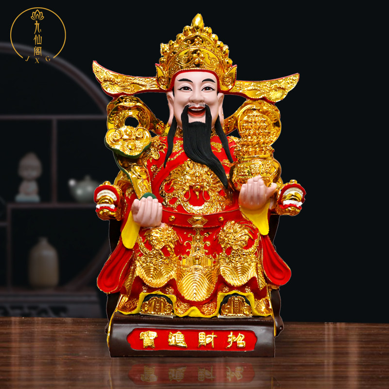 财神爷摆件家用佛像招财供奉树脂店铺办公室公司开业比干文财神爷
