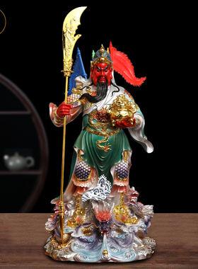 帝圣君神武财神绿袍关公赵公明像金脸骑虎将军佛像供奉关二爷招财