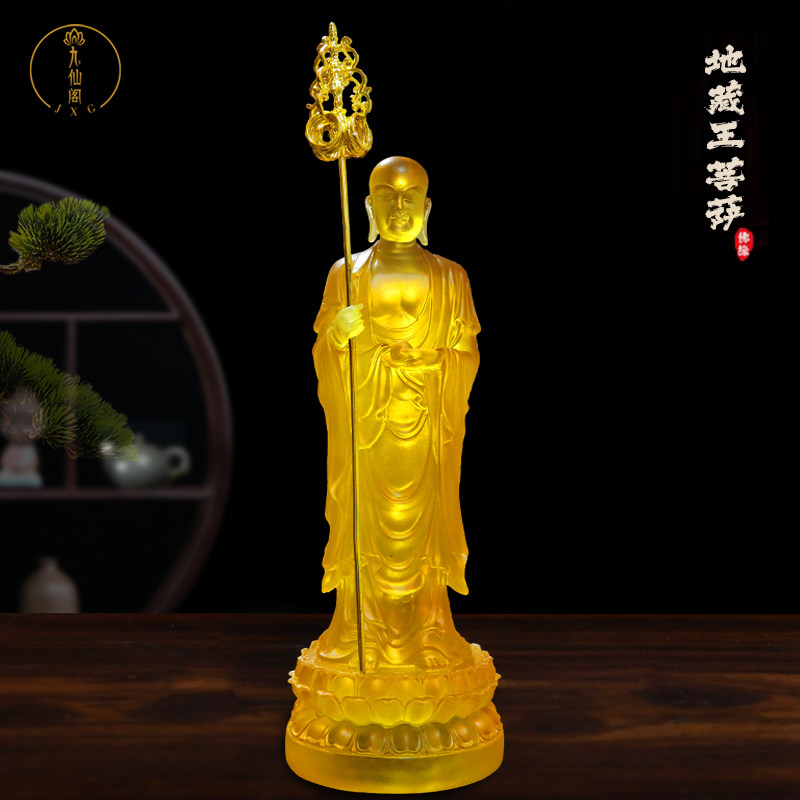 新款树脂水琉璃地藏王佛像寺庙佛堂供具摆件客厅玄关桌面家用中式