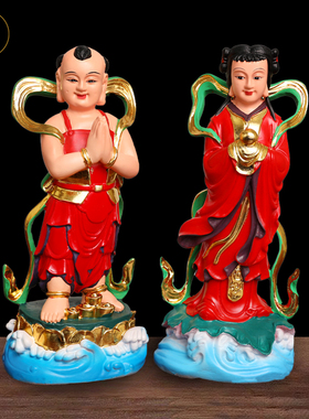 金童玉女佛像彩绘12寸树脂佛像观音弟子童男童女佛像善财童子