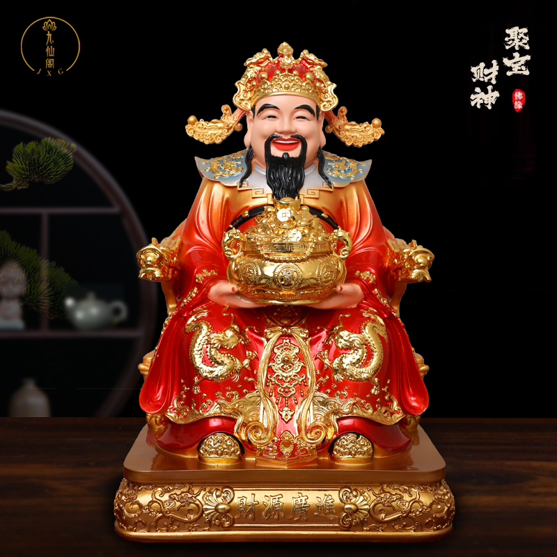 财神爷摆件家用树脂佛像招财供奉比干文财神爷店铺办公室公司开业