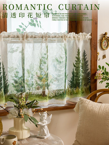 多丽纱窗帘半帘透光不透人覆古纱帘纱幔防晒半截短帘小窗户免打孔