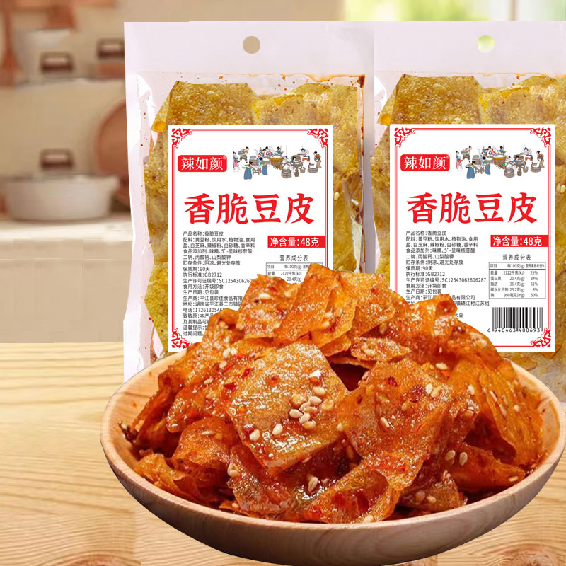 辣如颜平江特产香脆豆皮休闲小吃