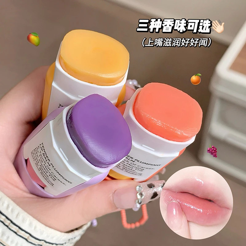 水果味娇嫩嘟润护唇膏清