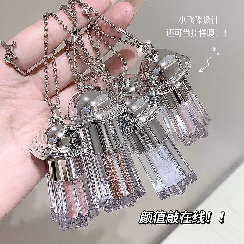小飞碟单色眼影细闪粉珠
