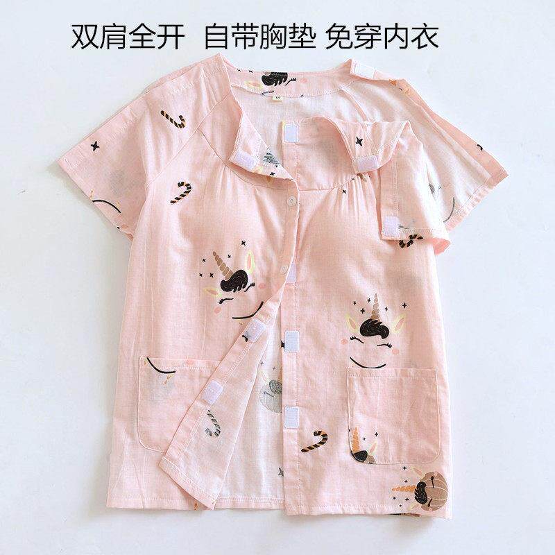 带胸垫病号服上衣女短袖手骨折专用衬衫胳膊开口肩袖损伤术后T恤