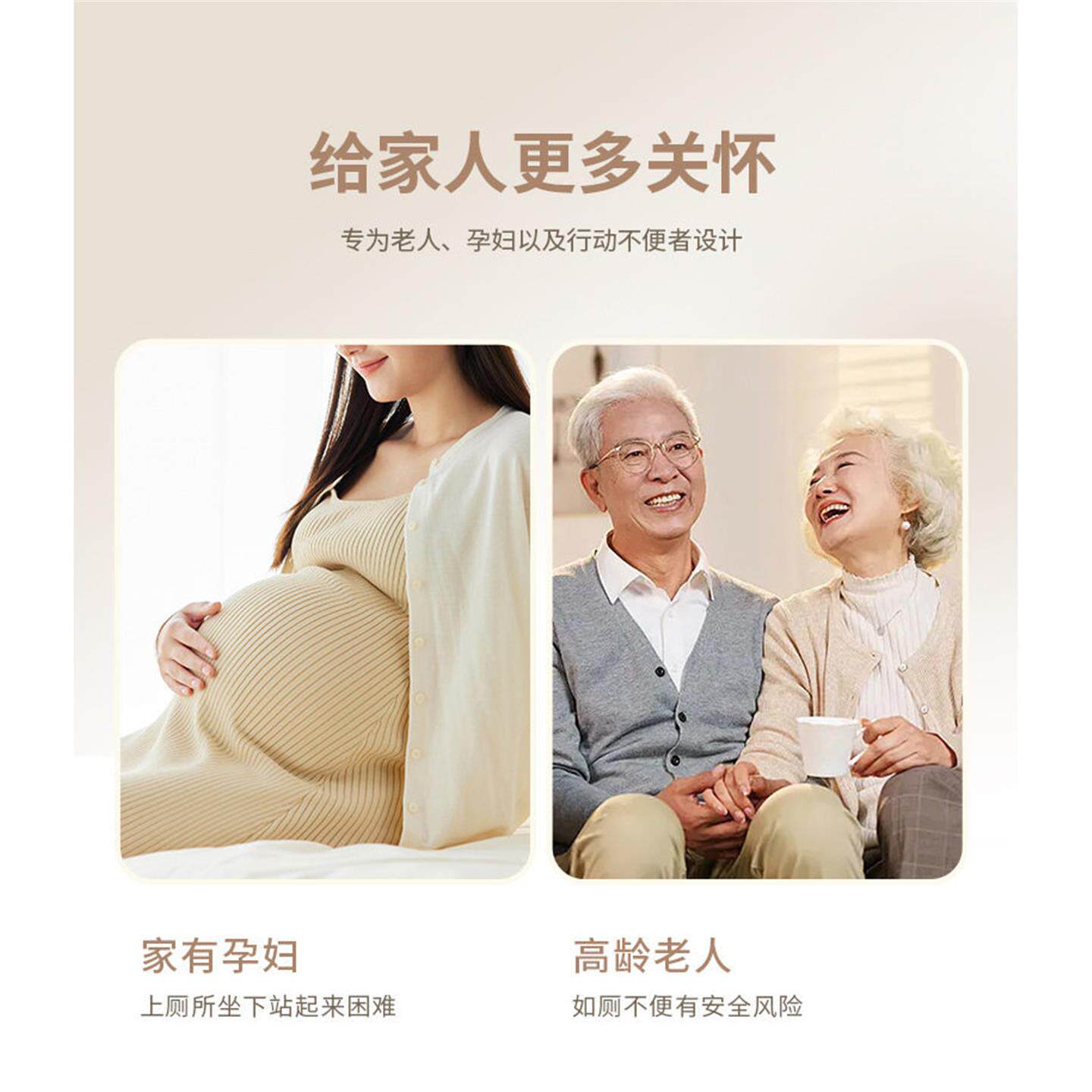 折叠不锈钢坐便椅孕妇老人厕所凳蹲厕改坐厕椅移动加粗防滑改正品