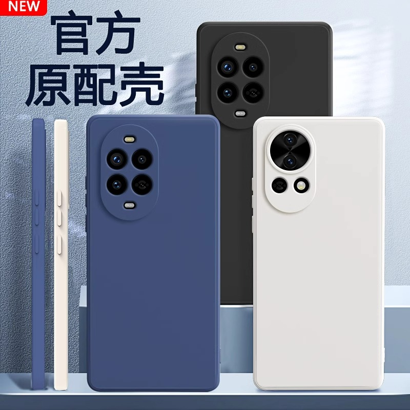 适用华为Nova14手机壳nove13Pro新款保护套navo12液态硅胶11镜头全包nava42pro防摔系列男女n0va10软外壳后壳