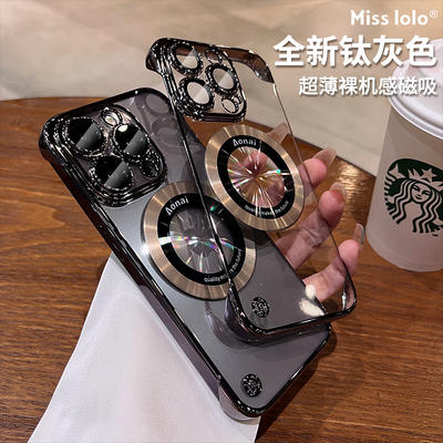 原色钛灰磁吸适用苹果15promax手机壳新款裸机手感无边框iphone14镜头膜13pm透明灰色15pro高级感超薄小众潮