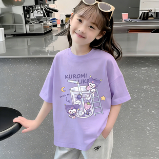女童t恤衫夏季短袖纯棉小女孩上衣洋气甜美儿童衣服酷库米kuromi