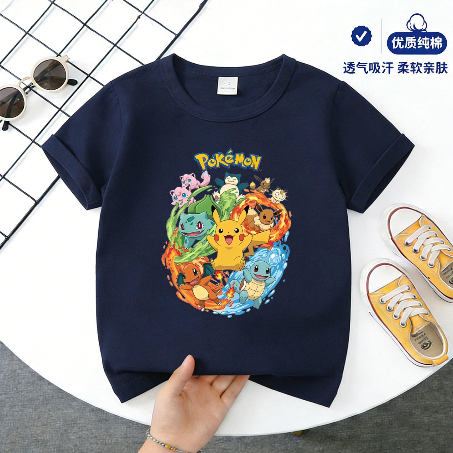 宝可梦男童短袖t恤新款夏季儿童服装女孩上衣打底衫纯棉中大童潮7