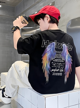 童装儿童短袖T恤2026新款纯棉夏季男童半袖上衣黑色白色大童体恤