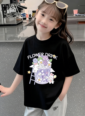 女童纯棉短袖上衣夏季新款儿童宽松卡通印花半袖女孩短袖T恤薄款