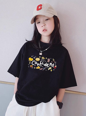 女童黑色短袖t恤2026新款中大童夏季纯棉女孩字母印花半袖上衣潮