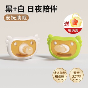 lavill安抚奶嘴硅胶0到3/6个月一岁以上婴儿宝宝超软防胀气防龅牙