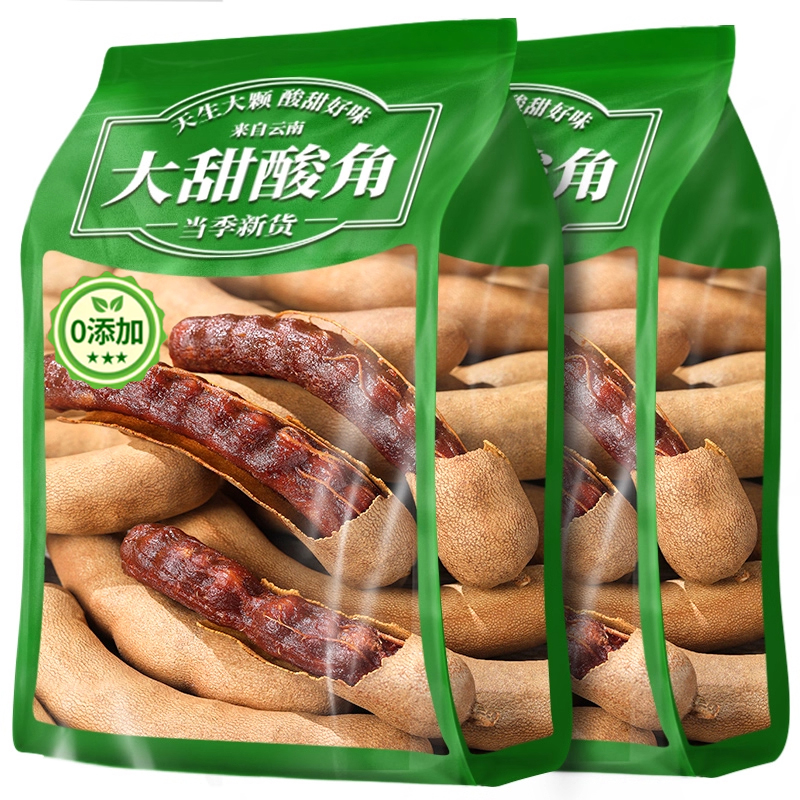 正宗云南特产酸甜角罗望子官方旗舰店2025新货水果干孕妇儿童零食