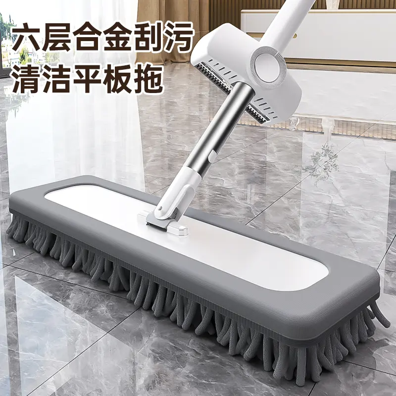 正妙雪尼尔免手洗拖把官方正品店