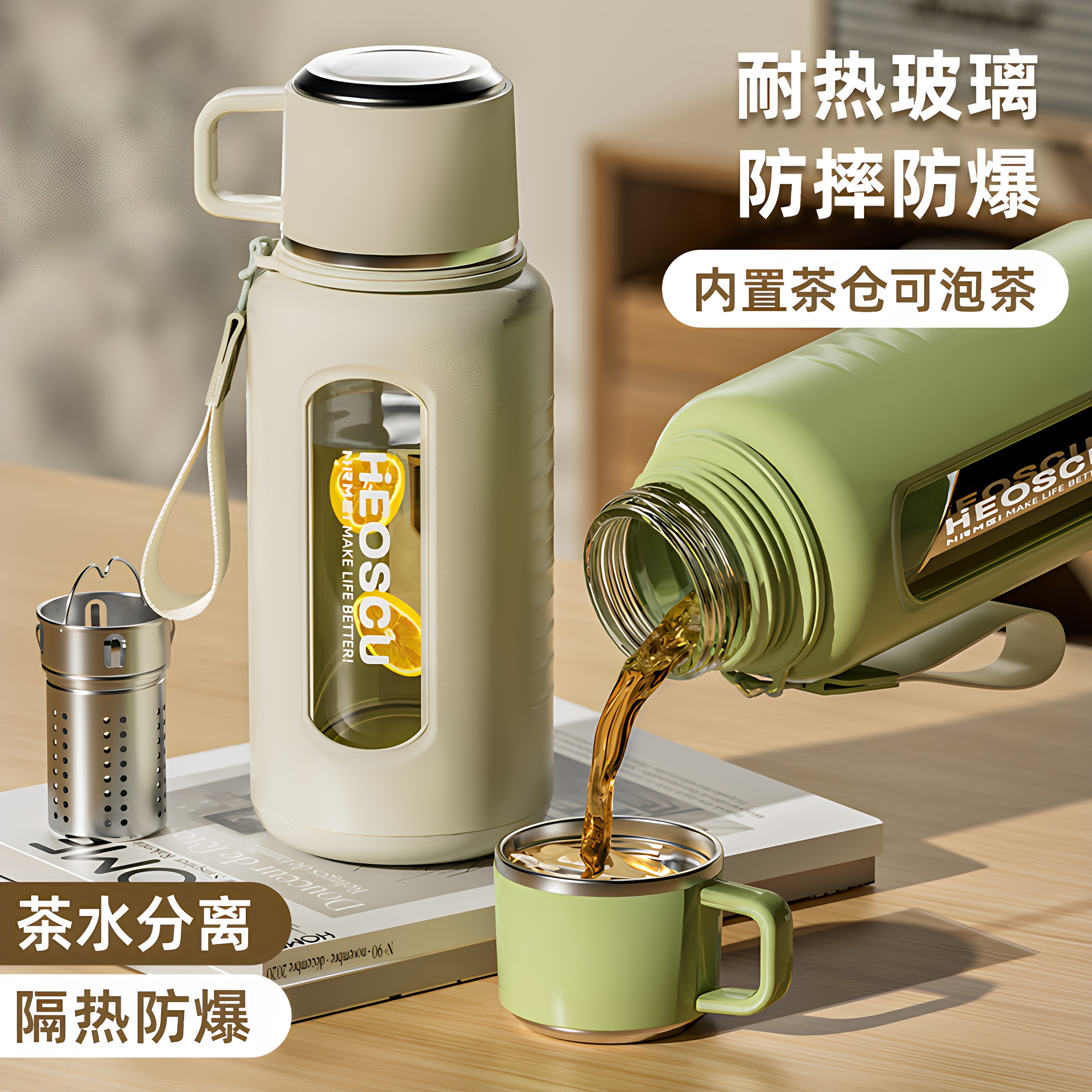 德国进口玻璃杯大容量女高颜值耐玻璃杯