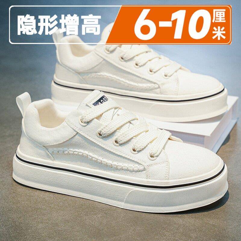 FKT脚王帆布鞋子男2026新款潮流厚底隐形内增高小白板鞋学生百搭