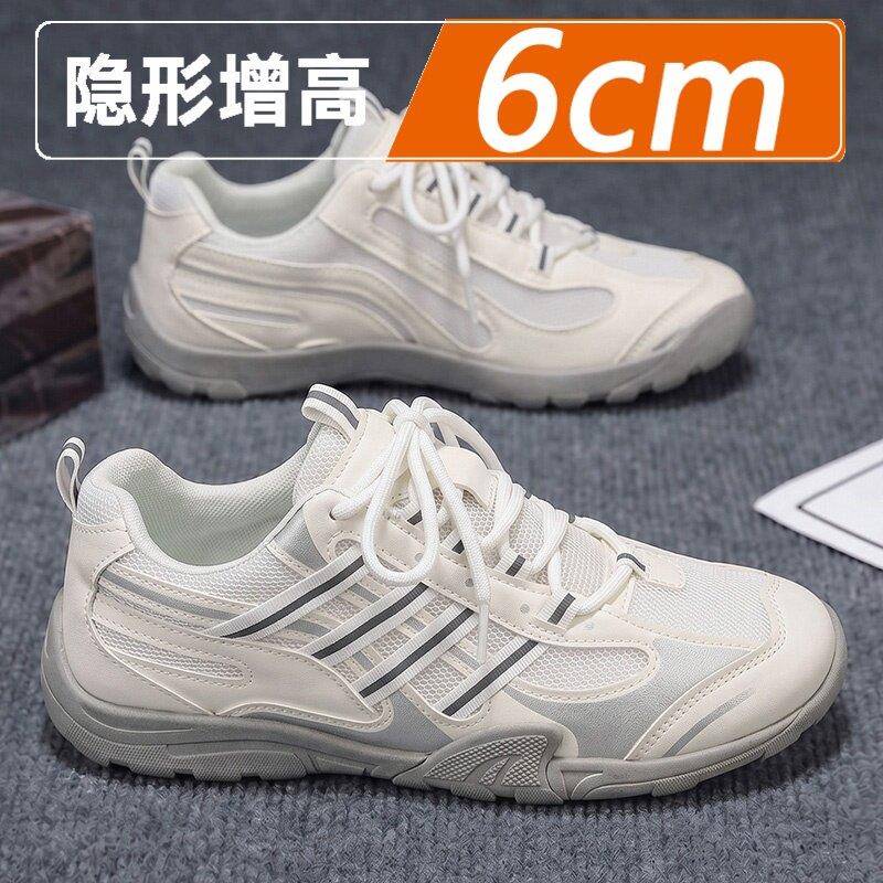FKT脚王运动鞋子男机能风赛车鞋夏季网面透气潮流隐形内增高阿甘