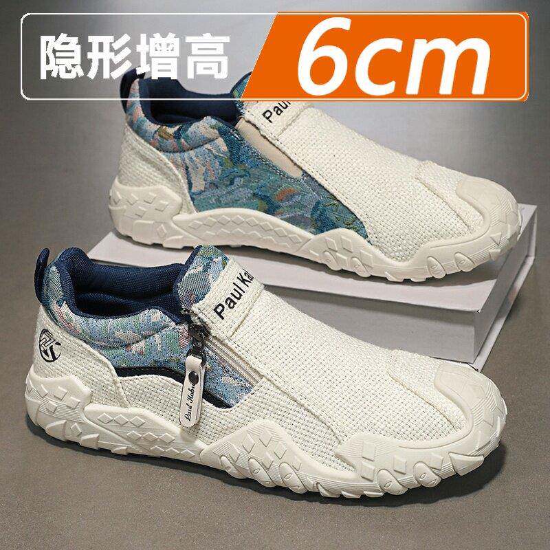FKT脚王帆布男鞋夏季透气一脚蹬老北京亚麻布鞋男士开车休闲隐形