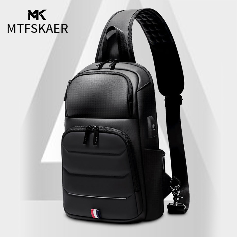 高端品牌斜挎包男胸包时尚小背包