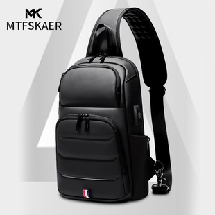 香港MTFSKAER高端品牌斜挎包男胸包简约时尚潮流单肩包逛街小背包