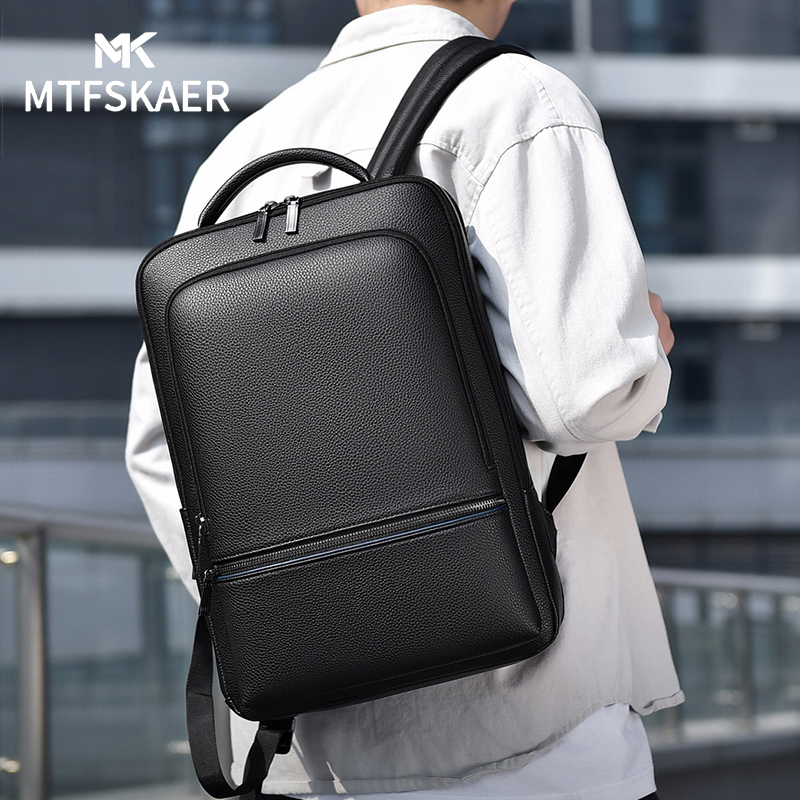 香港MTFSKAER真皮商务男士双肩包高端学生书包16寸电脑旅行背包男