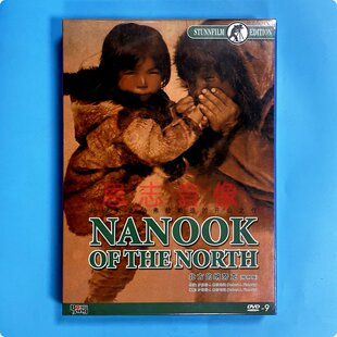 纳努克 北方 纪录片电影 DVD光盘碟片 精装 特别版 正版
