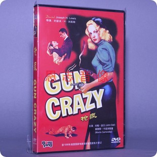盒装 枪疯 1DVD 光盘碟片 莫里斯卡诺夫斯基 正版 约翰多尔 电影