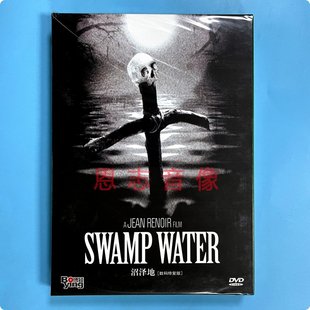 欧美电影 DVD碟 沼泽地 water 沃尔特·布伦南 大泽之水swamp 正版