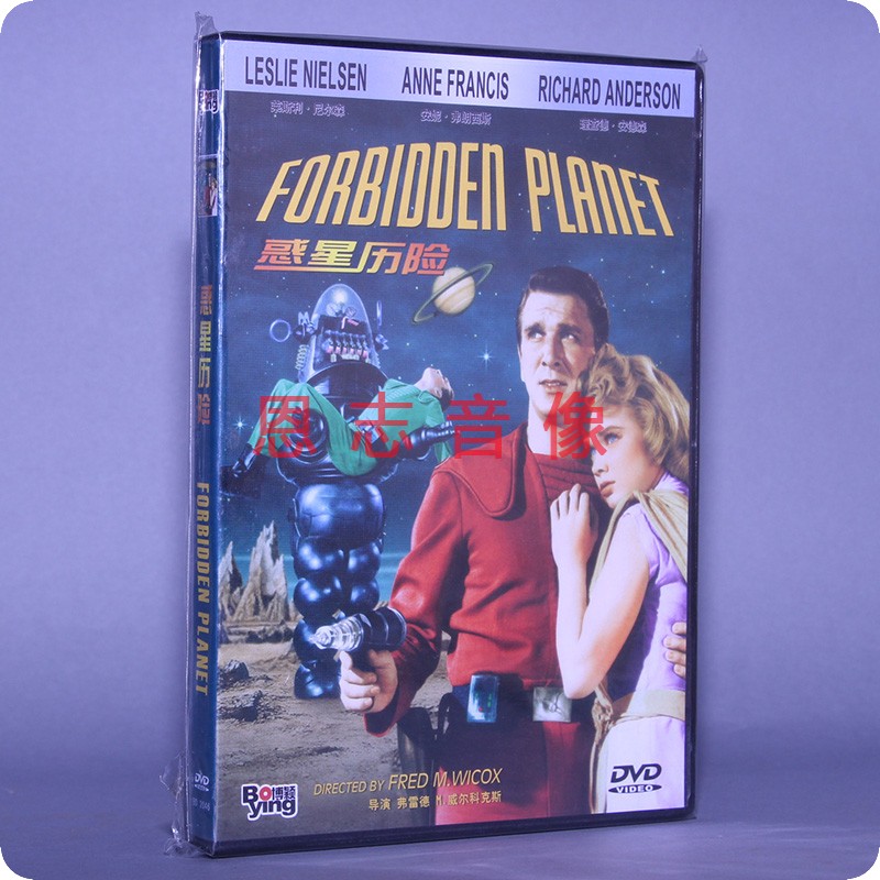 正版电影 惑星历险 盒装 1dvd光盘碟片 莱斯利·尼尔森