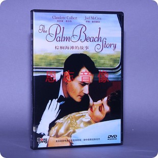故事The Palm DVD 电影光盘 碟片 盒装 棕榈海滩 Ftory 正版 Beach