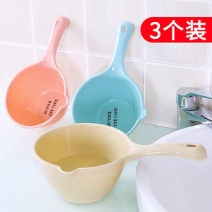 家用厨房水瓢加厚塑料水勺洗澡舀水勺儿童洗头水勺子漂流舀子水瓢